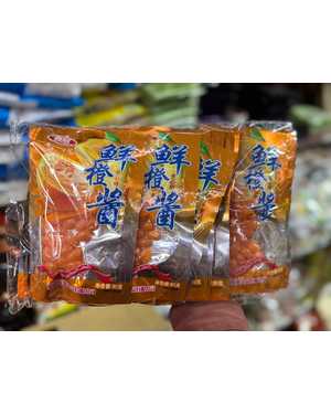 желейно-мармеладные конфеты В упаковке 20шт одного вкуса по 35гр