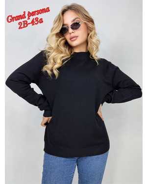 Женская кофта. Ткань: Кашемир