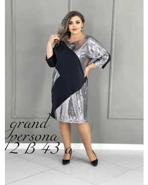 Женское платье. Ткань перед пайетка трикотаж, спинка трикотаж