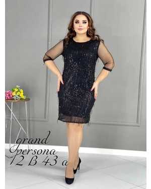 Женское платье. Ткань пайетка с подкладом