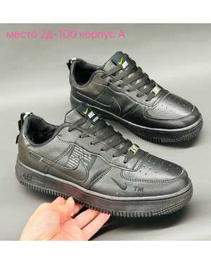 Мужские кроссовки на зиму в размер
