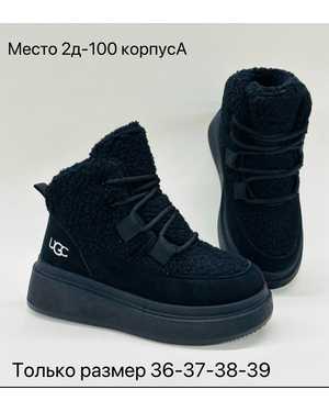 Изображение 1