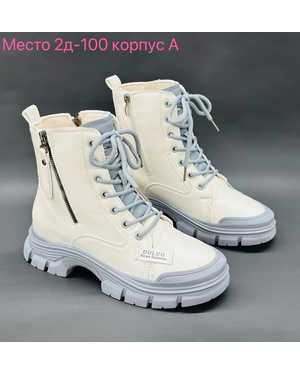 Изображение 1