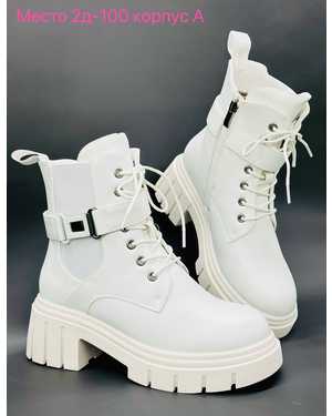 Женские ботинки на зиму в размер