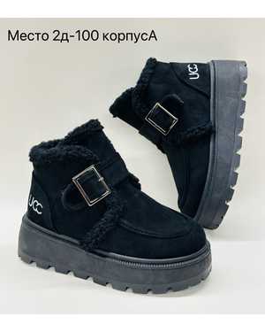 Изображение 1