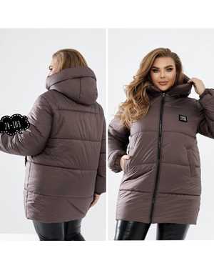 КУРТКА ТКАНЬ СИНТЕПОН