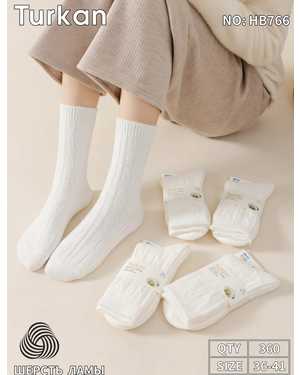 Тёплые женские носки с шерстью ламы Состав: Шерсть Ламы 85% Полиамид 10% Лайкра 5% Размер:36-41 Упаковка 10пар