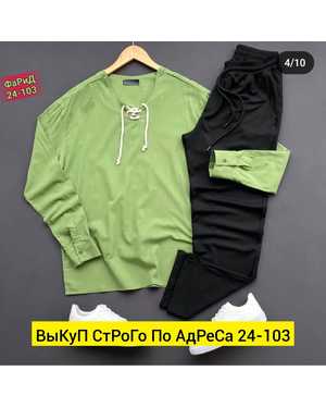 МУЖСКОЙ КОСТЮМ ДВОЙКА ТКАНЬ СИНГАПУР