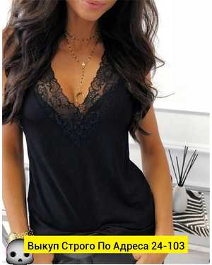 КОФТА ТКАНЬ ЛАЙТ