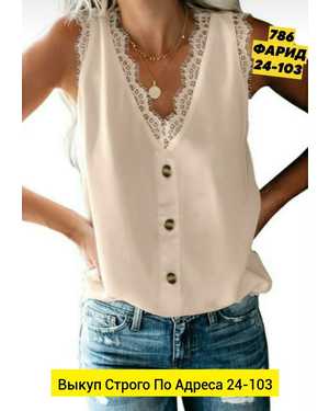 КОФТА ТКАНЬ ЛАЙТ