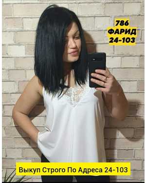 КОФТА ТКАНЬ ЛАЙТ