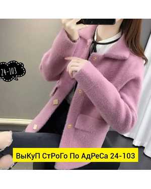 СВИТЕР ТКАНЬ ТКАНЬ