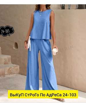 ЖЕНСКИЙ КОСТЮМ ДВОЙКА ТКАНЬ СИНГАПУР