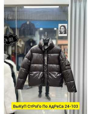 КУРТКА ТКАНЬ ХАЛАФАБЕР С ПОДКЛАДКА