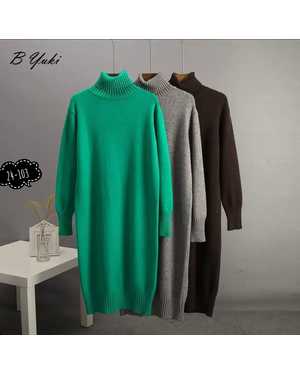 ЖЕНСКИЙ КОСТЮМ ДВОЙКА В РАЗМЕР ТКАНЬ ТЁПЛЫЙ НЕЖНЫЙ ФЛИС И СИНТЕПОН