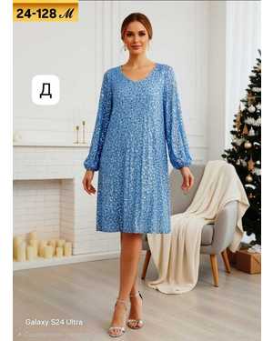 ПЛАТЬЕ В РАЗМЕР ТКАНЬ ВЕЛЮР С ПАЙЕТКАМИ