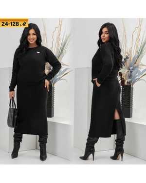 ЖЕНСКИЙ КОСТЮМ ДВОЙКА ТКАНЬ ФЛИС