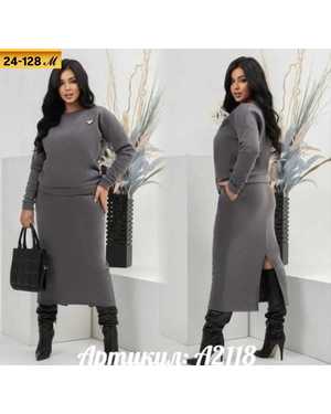 ЖЕНСКИЙ КОСТЮМ ДВОЙКА ТКАНЬ ФЛИС