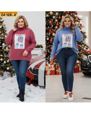 СВИТЕР ТКАНЬ КАШЕМИР ФАБРИЧНЫЙ