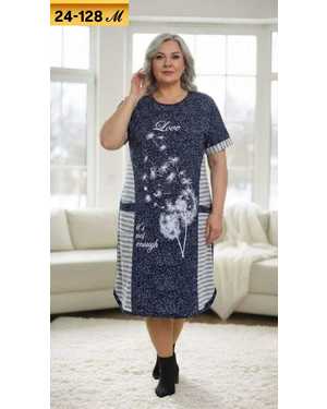 ТУНИКА ТКАНЬ ХЛОПОК