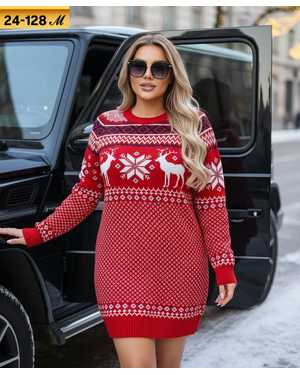 ПЛАТЬЕ ТКАНЬ ВЯЗАНЫЙ КАШЕМИР