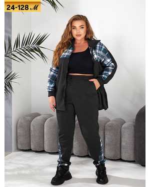 ЖЕНСКИЙ КОСТЮМ ДВОЙКА В РАЗМЕР ТКАНЬ ФЛИС + КАШЕМИР