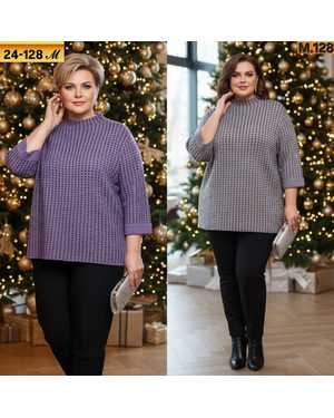 КОФТА ТКАНЬ КАШЕМИР