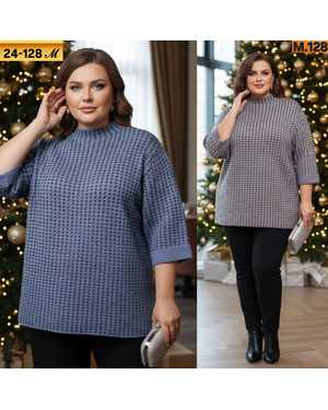 КОФТА ТКАНЬ КАШЕМИР