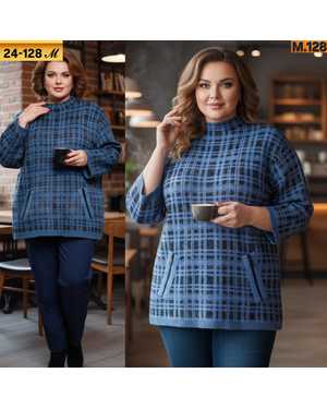 КОФТА ТКАНЬ КАШЕМИР