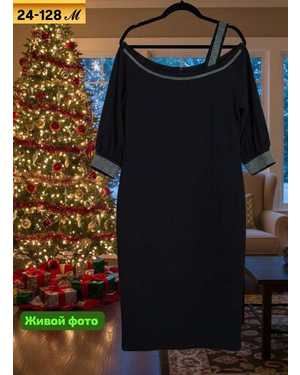 ПЛАТЬЕ ТКАНЬ КРЕПУН