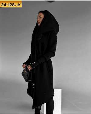 КАРДИГАН ТКАНЬ ФЛИС