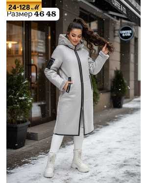 ДУБЛЁНКА ТКАНЬ НАТУРАЛЬНЫЙ МЕХ