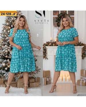 ПЛАТЬЕ ТКАНЬ ПРАДО