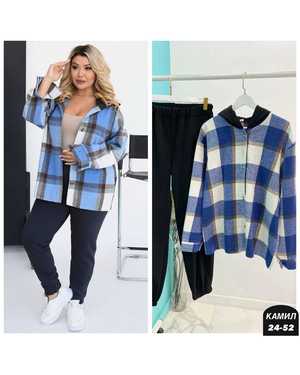 ЖЕНСКИЙ КОСТЮМ ДВОЙКА ТКАНЬ КОФТА КАШЕМИР, ШТАНЫ ФЛИС