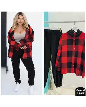 ЖЕНСКИЙ КОСТЮМ ДВОЙКА ТКАНЬ КОФТА КАШЕМИР, ШТАНЫ ФЛИС
