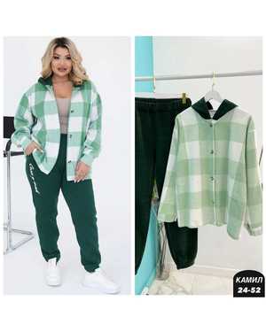 ЖЕНСКИЙ КОСТЮМ ДВОЙКА ТКАНЬ КОФТА КАШЕМИР, ШТАНЫ ФЛИС