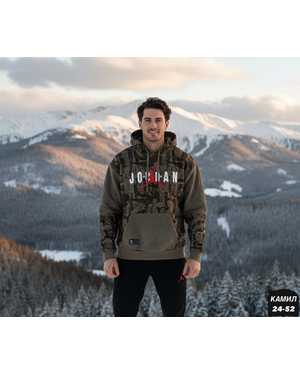 ТАДСОФКА ТКАНЬ ПОЛИЭСТЕР ФЛИСЕ С НАЧЁСОМ