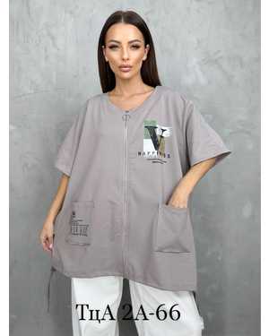 ФУТБОЛКА ТКАНЬ ХЛОПОК