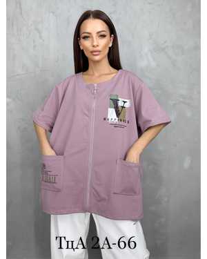 ФУТБОЛКА ТКАНЬ ХЛОПОК