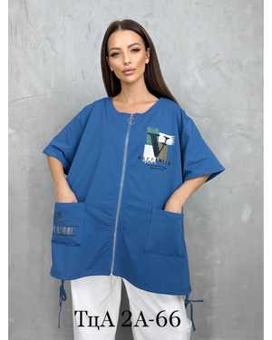 ФУТБОЛКА ТКАНЬ ХЛОПОК