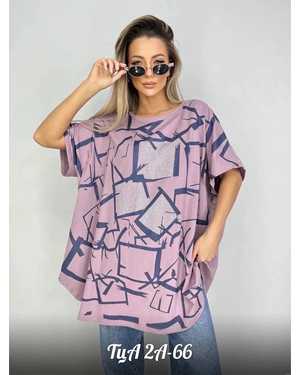 ФУТБОЛКА ТКАНЬ ХЛОПОК