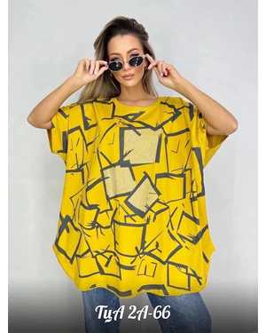 ФУТБОЛКА ТКАНЬ ХЛОПОК