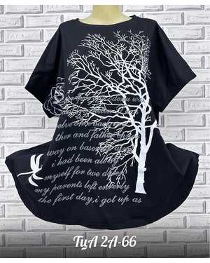 ФУТБОЛКА ТКАНЬ ХЛОПОК