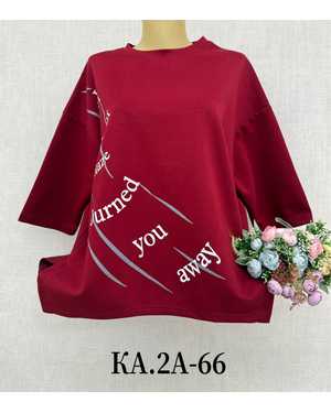 КОФТА ТКАНЬ ТРИКОТАЖ