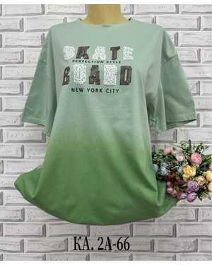 ФУТБОЛКА ТКАНЬ ХЛОПОК