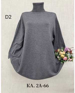 ВОДОЛАЗКА ТКАНЬ КАШЕМИР