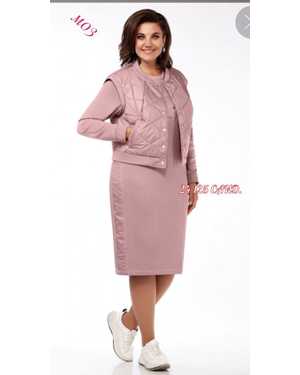 ЖЕНСКИЙ КОСТЮМ ДВОЙКА ТКАНЬ ФЛИС