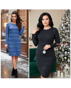 ПЛАТЬЕ ТКАНЬ ЛЮРЕКС