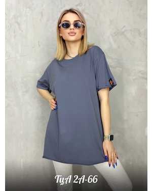 ФУТБОЛКА ТКАНЬ ХЛОПОК