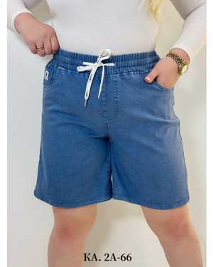 ШОРТЫ В РАЗМЕР ТКАНЬ ХЛОПОК-ТРИКОТАЖНЫЙ